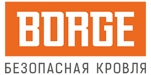 Логотип компании BORGE